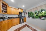 81 Hough Dr - Photo 17