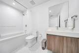 401 Birch Rd - Photo 40