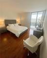 20505 Country Club Dr - Photo 15