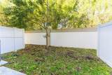 4141 Oak Pl - Photo 14