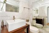 5151 Collins Ave - Photo 5