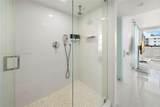 2555 Collins Ave - Photo 3