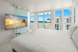 2555 Collins Ave - Photo 8