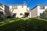 724 191 St - Photo 6