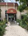 2101 Atlantic Shores Blvd - Photo 18