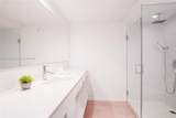 291 Bal Bay Drive - Photo 8