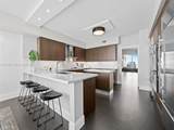 333 Las Olas Way - Photo 2