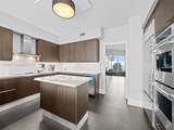 333 Las Olas Way - Photo 4