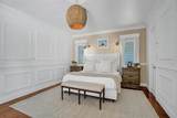 2080 214th St - Photo 8