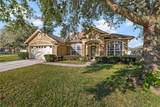 9557 Adelaide Drive - Photo 1