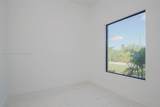 1254 Nimitz Blvd - Photo 16