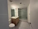 16385 Biscayne Blvd - Photo 10
