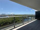 16385 Biscayne Blvd - Photo 2