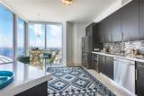 300 Pointe Dr - Photo 11