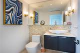 300 Pointe Dr - Photo 13