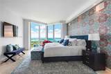 300 Pointe Dr - Photo 14