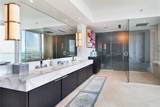 300 Pointe Dr - Photo 16