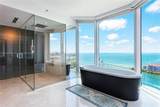 300 Pointe Dr - Photo 17