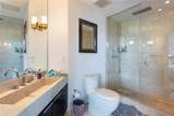 300 Pointe Dr - Photo 20