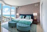 300 Pointe Dr - Photo 21