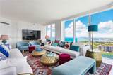 300 Pointe Dr - Photo 3