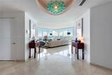 300 Pointe Dr - Photo 6