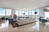 300 Pointe Dr - Photo 7