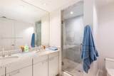 10295 Collins Ave - Photo 14