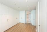 10295 Collins Ave - Photo 8
