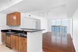335 Biscayne Blvd - Photo 1