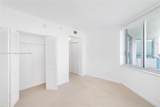 335 Biscayne Blvd - Photo 10