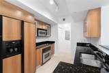 335 Biscayne Blvd - Photo 2