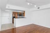 335 Biscayne Blvd - Photo 3