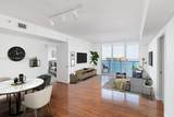335 Biscayne Blvd - Photo 5