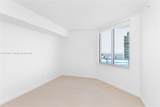 335 Biscayne Blvd - Photo 7