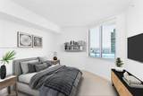 335 Biscayne Blvd - Photo 8