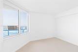 335 Biscayne Blvd - Photo 9