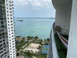 1750 Bayshore Dr - Photo 5