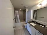 999 1st Ave - Photo 15