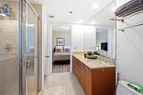 50 Biscayne Blvd - Photo 18