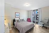 50 Biscayne Blvd - Photo 19