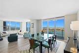 50 Biscayne Blvd - Photo 29