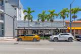 1913 Ponce De Leon Blvd - Photo 5