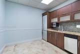 6141 Sunset Dr - Photo 15