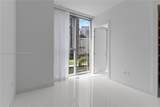 300 Biscayne Blvd Way - Photo 7