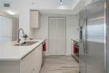 4250 Biscayne Blvd - Photo 14