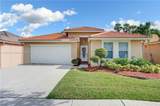 14361 Royal Cove Cir - Photo 1
