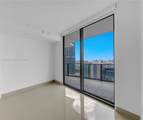 1300 Miami Ave - Photo 12