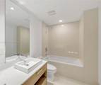 1300 Miami Ave - Photo 15
