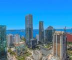 1300 Miami Ave - Photo 4